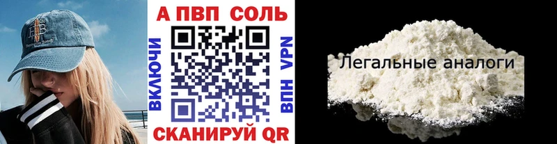 kraken ССЫЛКА  где можно купить   Сунжа  А ПВП СК КРИС 