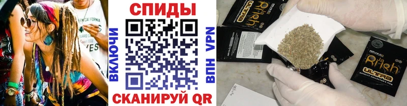 кракен как зайти  Сунжа  БУТИРАТ 99% 