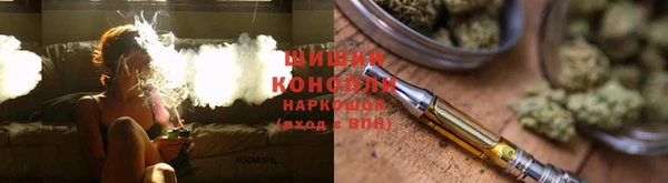 каннабис Аркадак
