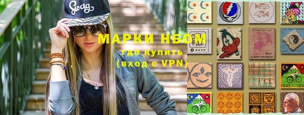 каннабис Аркадак