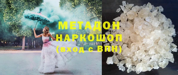 каннабис Аркадак