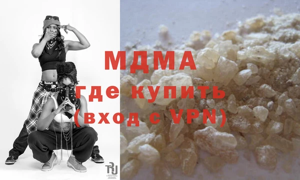 каннабис Аркадак