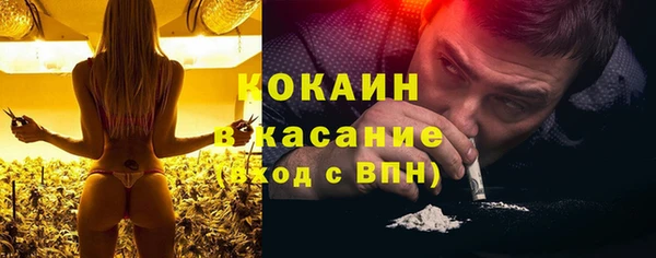 каннабис Аркадак